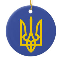 Tryzub Ukrainsk Ornament