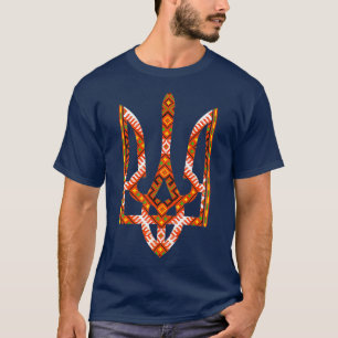 Tryzub Ukrainska Embroidery Premium T Shirt