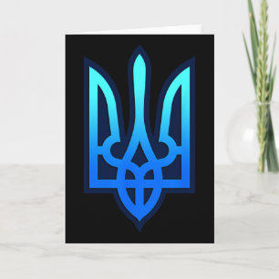 Tryzub Ukrainskt Vapen Ukraina Present Kort