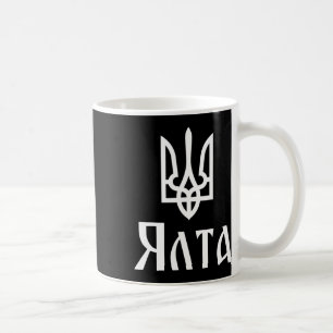 Tryzub (vit) Jalta (Ukraina) Ukrainska Treudd Kaffemugg