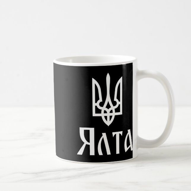 Tryzub (vit) Jalta (Ukraina) Ukrainska Treudd  Kaffemugg (Höger)