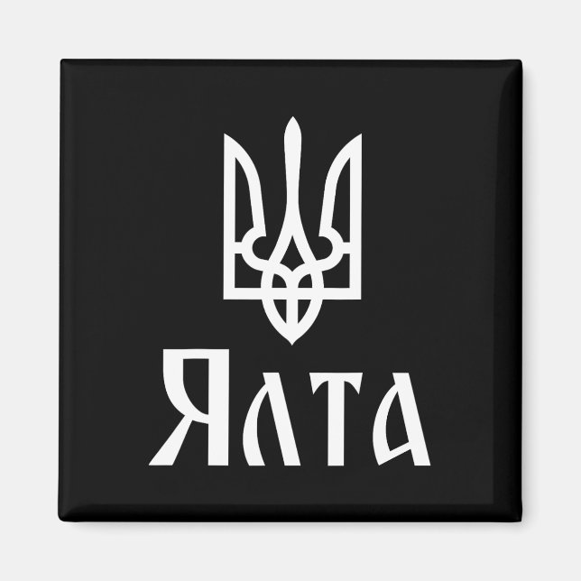Tryzub (vit) Jalta (Ukraina) Ukrainska Treudd  Magnet (Framsidan)