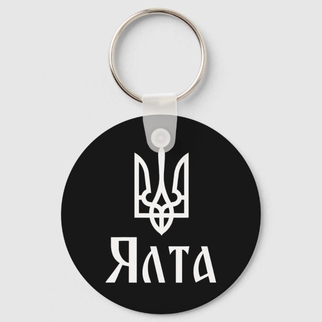 Tryzub (vit) Jalta (Ukraina) Ukrainska Treudd  Nyckelring (Framsida)