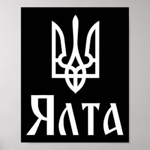 Tryzub (vit) Jalta (Ukraina) Ukrainska Treudd  Poster