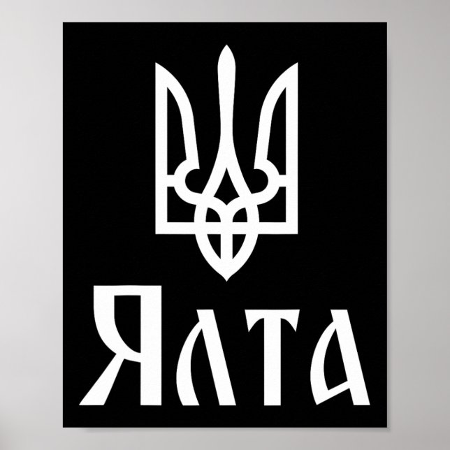 Tryzub (vit) Jalta (Ukraina) Ukrainska Treudd  Poster (Framsidan)