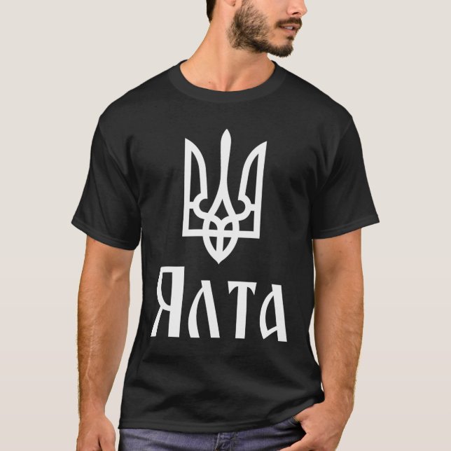 Tryzub (vit) Jalta (Ukraina) Ukrainska Treudd  T Shirt (Framsida)