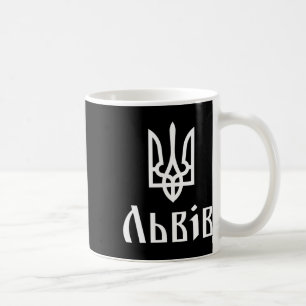 Tryzub (vit) Lviv (Ukraina) Ukrainska Treudd Kaffemugg