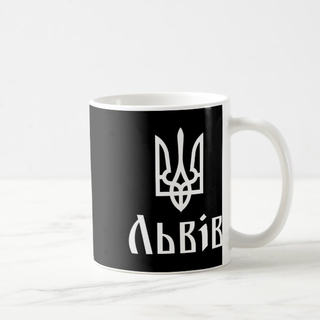 Tryzub (vit) Lviv (Ukraina) Ukrainska Treudd  Kaffemugg (Höger)