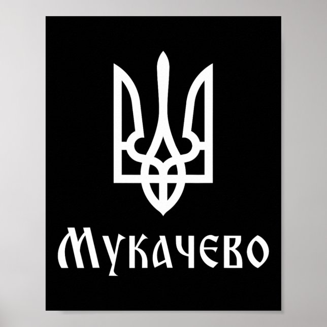 Tryzub (vit) Mukachevo (Ukraina) Ukrainska Trident Poster (Framsidan)