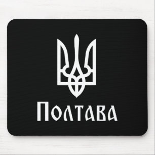 Tryzub (vit) Poltava (Ukraina) Ukrainska Trident Musmatta