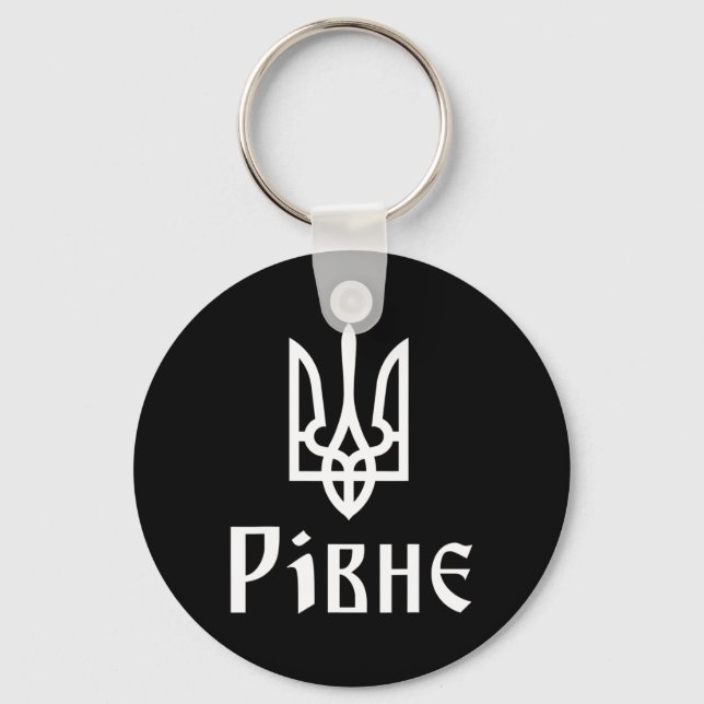 Tryzub (vit) Rivne (Ukraina) Ukrainska Treudd  Nyckelring (Framsida)