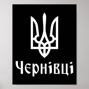 Tryzub (vit) Tjernivtsi (Ukraina) Ukrainsk Trid Poster