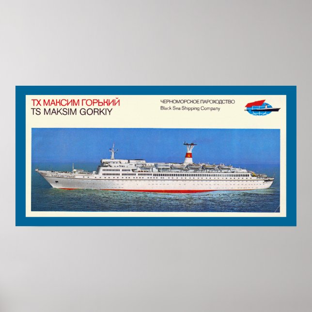 TS Maksim Gorkiy Poster (Framsidan)