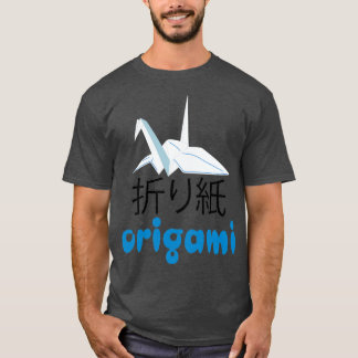 Ts origami 1 t shirt