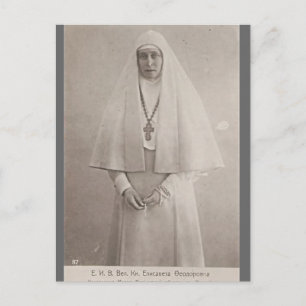 Tsar - GRAND DUCHESS ELLA Romanov Ryssland #096 Vykort