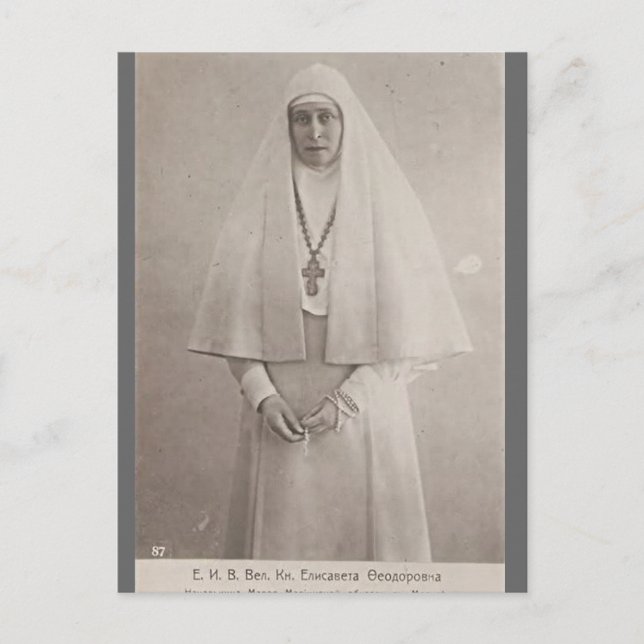 Tsar - GRAND DUCHESS ELLA Romanov Ryssland #096 Vykort (Framsida)
