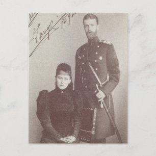 Tsar - GRAND DUKE SERGE & ELLA Romanov Ryssland #0 Vykort