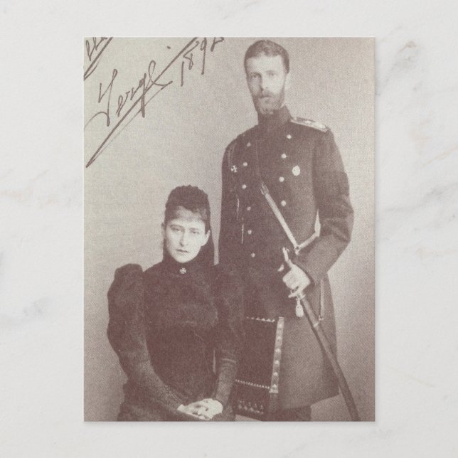 Tsar - GRAND DUKE SERGE & ELLA Romanov Ryssland #0 Vykort (Framsida)