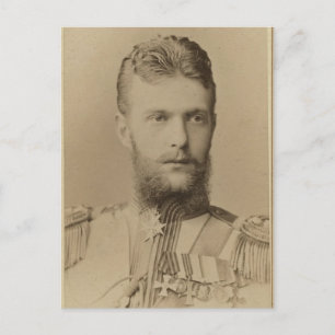 Tsar - GRAND DUKE SERGE Romanov Ryssland #296 Vykort