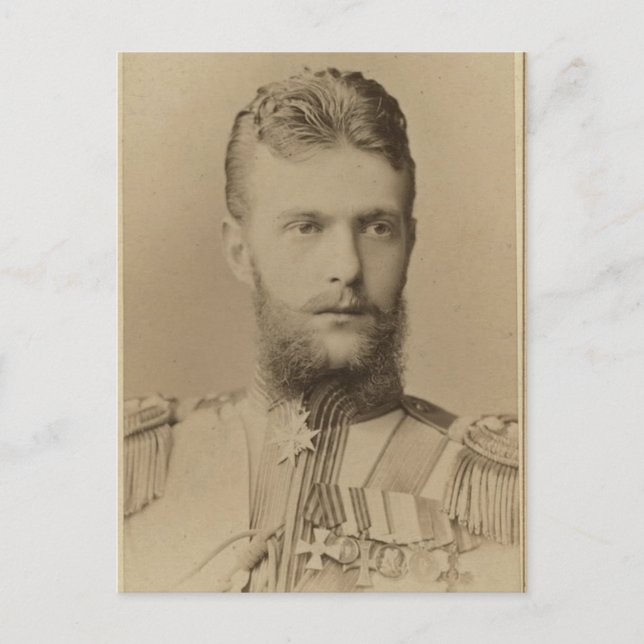 Tsar - GRAND DUKE SERGE Romanov Ryssland #296 Vykort (Framsida)