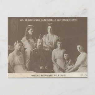 tsar - IMPERIAL FAMILY Romanov Ryssland #100 Vykort