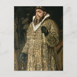 Tsar Ivan IV Vasilyevich "the Terrible" 1897 Vykort