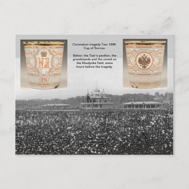 Tsar - kranfall 1898 Ryssland #105 Vykort (Framsida)