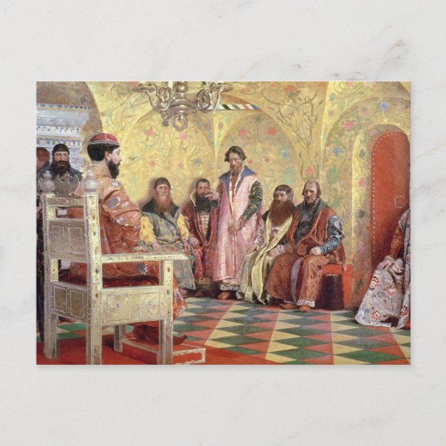 Tsar Mikhail Fyodorovich med Boyars Vykort (Framsida)