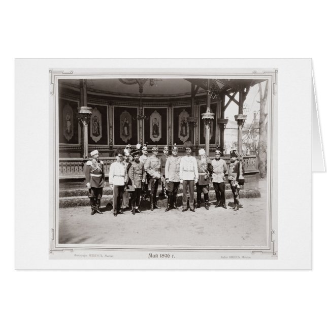 Tsar Nicholas II (1868-1918) som står i garde Hälsningskort (Framsidan Horizontal)