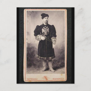 TSAR NICOLAS II of Russia - Romanov #092 Vykort