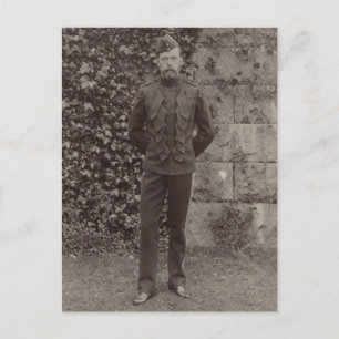 TSAR NICOLAS II Romanov of Russia #299 Vykort