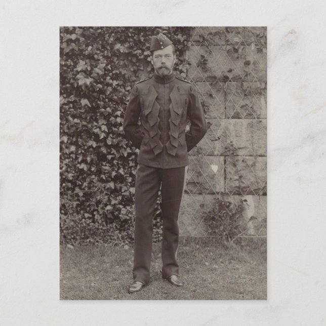 TSAR NICOLAS II Romanov of Russia #299 Vykort (Framsida)