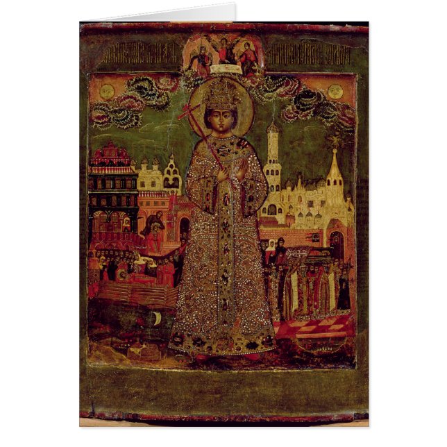 Tsarevitch Dmitry Ivanovich Hälsningskort (Framsidan)