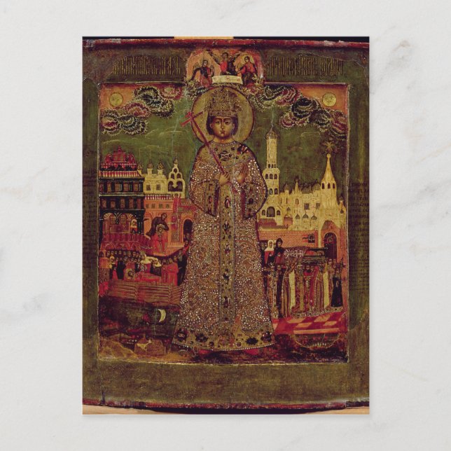 Tsarevitch Dmitry Ivanovich Vykort (Framsida)