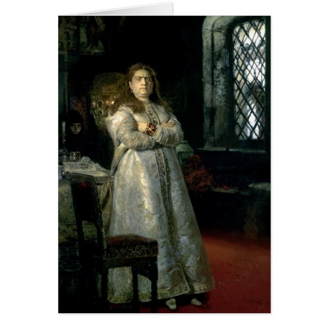 Tsarevna Sophia Alexeevna Hälsningskort (Framsidan)