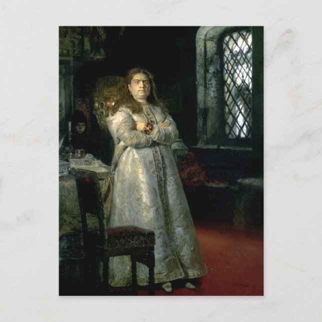 Tsarevna Sophia Alexeevna Vykort (Framsida)