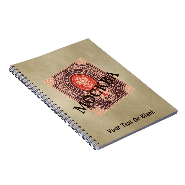 Tsarist Russia Postage Anteckningsbok (Högra Sidan)