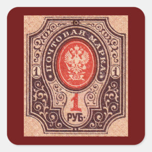 Tsarist Russia Postage Fyrkantigt Klistermärke