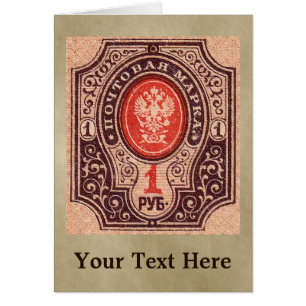 Tsarist Russia Postage Hälsningskort