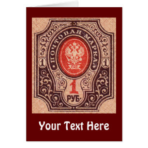 Tsarist Russia Postage Hälsningskort