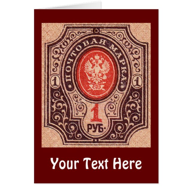 Tsarist Russia Postage Hälsningskort (Framsidan)