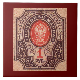 Tsarist Russia Postage Kakelplatta