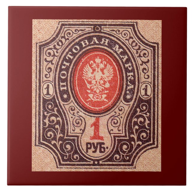 Tsarist Russia Postage Kakelplatta (Framsidan)