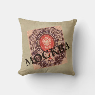 Tsarist Russia Postage Kudde