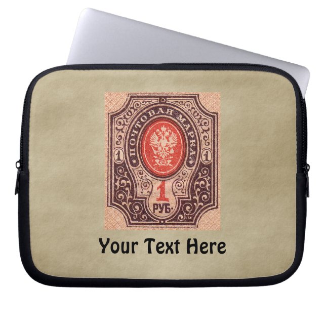 Tsarist Russia Postage Laptop Sleeve (Framsidan)