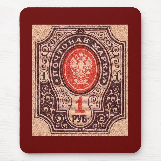 Tsarist Russia Postage Musmatta (Framsidan)