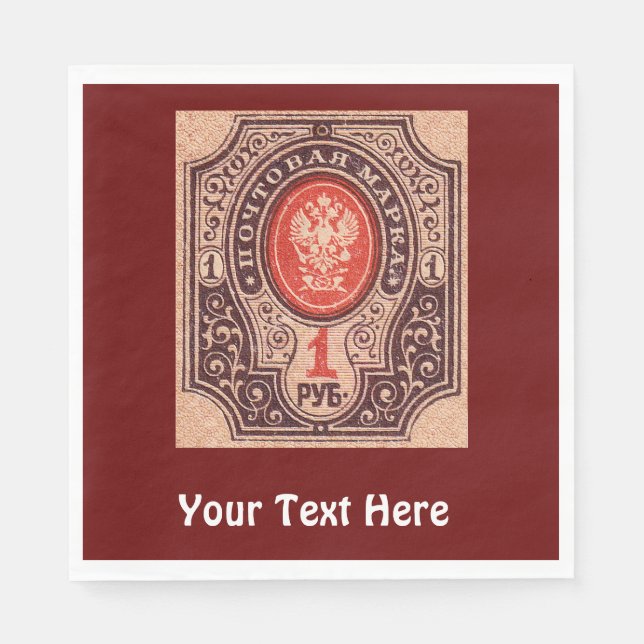 Tsarist Russia Postage Pappersservett (Framsidan)