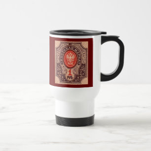 Tsarist Russia Postage Resemugg