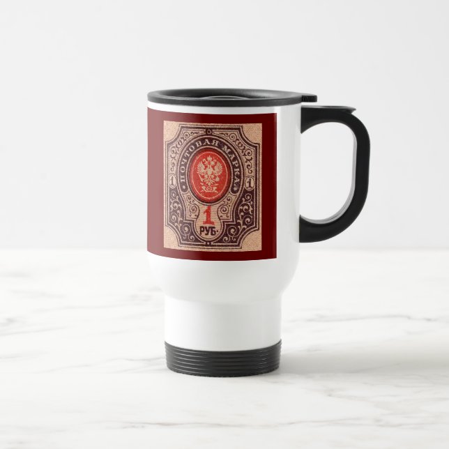 Tsarist Russia Postage Resemugg (Höger)