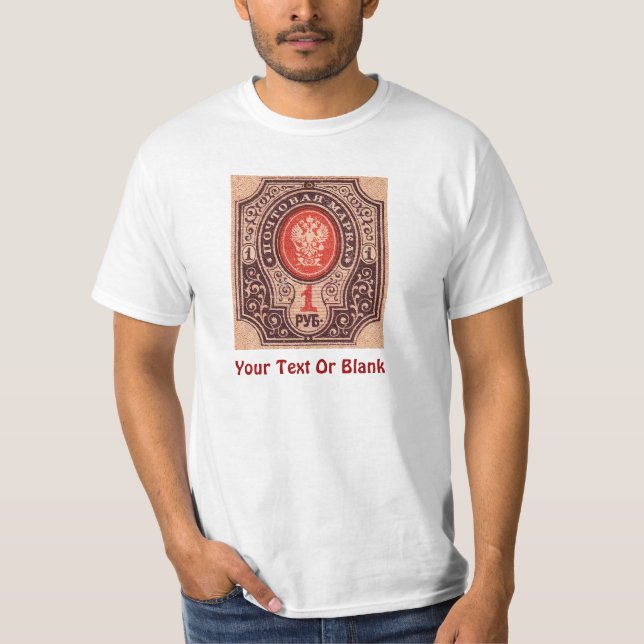 Tsarist Russia Postage T Shirt (Framsida)